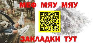 шишки Ликино-Дулёво