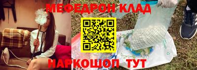 прущий лед Ливны