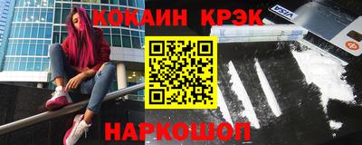 шишки Ликино-Дулёво