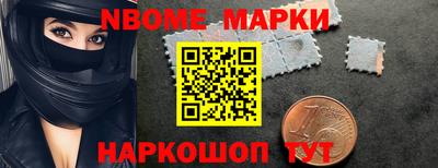 прущий лед Ливны