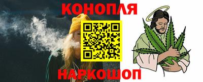 прущие крисы Лесосибирск