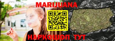 прущие крисы Лесосибирск