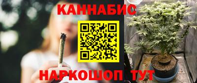 прущий лед Ливны
