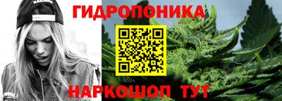 прущий лед Ливны