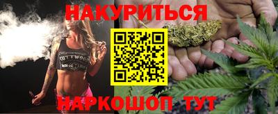 шишки Ликино-Дулёво