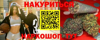 прущие крисы Лесосибирск