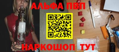шишки Ликино-Дулёво