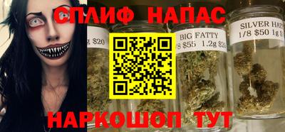 прущие крисы Лесосибирск