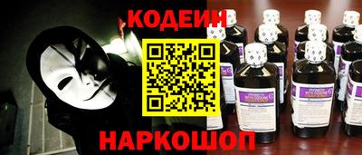 прущий лед Ливны