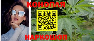 прущий лед Ливны