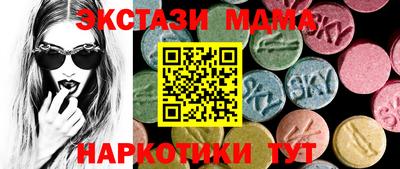 прущий лед Ливны