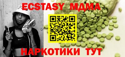 прущий лед Ливны