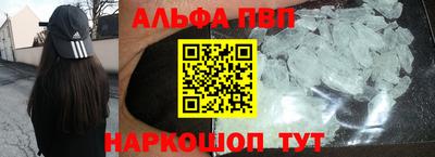 прущие крисы Лесосибирск