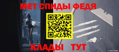 прущие крисы Лесосибирск