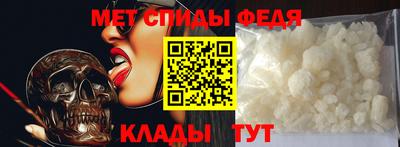 шишки Ликино-Дулёво