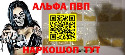прущие крисы Лесосибирск
