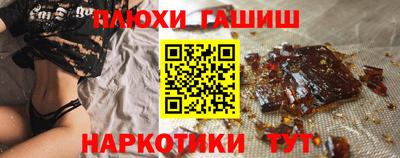 прущий лед Ливны