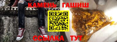 прущий лед Ливны