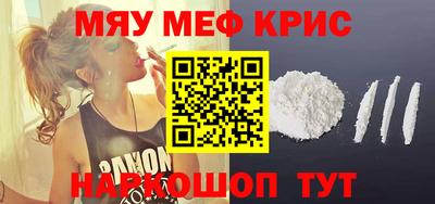 шишки Ликино-Дулёво