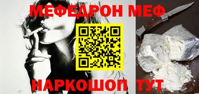шишки Ликино-Дулёво