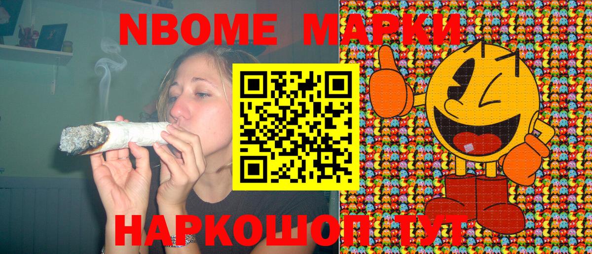 ЭКСТАЗИ  Вход с VPN  Коряжма  Гашиш  Марихуана  МДМА  Кокаин  Альфа ПВП СОЛЬ   Меф МЯУ МЯУ  